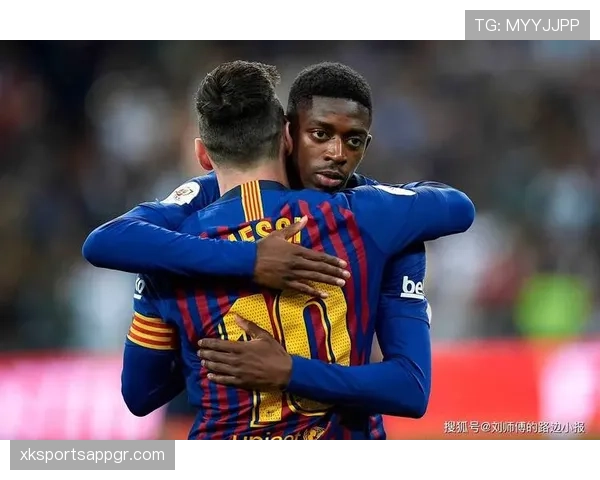 登贝莱与罗德里戈：边路突击手的进攻效率与终结稳定性对比分析